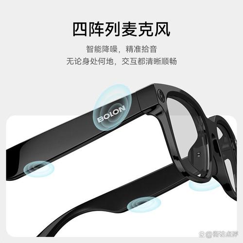 哪个品牌智能眼镜质量好又安全,智能生活必备助手与时尚选择