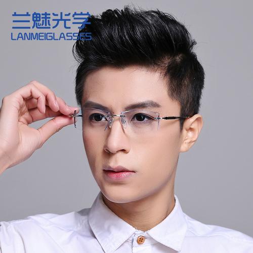 新款钻石切边眼镜男士时尚纯钛眼镜无框眼镜厂家直销9001老花镜